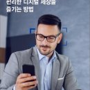 이노티안경콘택트 이미지