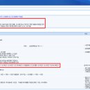 조달품질원 화장실 네이버블로그