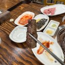 소소한날 | 조치원역 맛집 소소한 하누마을 소고기 후기