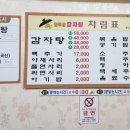 한국전력공사(별관1층) 이미지