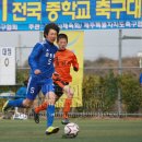 강릉중학교 이미지