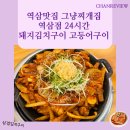 역삼-1304 이미지