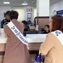 왕정행정복지센터 이미지