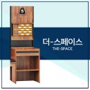 에스피당구장 이미지