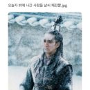 유림-11 이미지