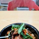 음성군 음성읍 분식 맛집 소풍 김밥 방문 후기