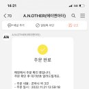 에스프레소.에이 이미지