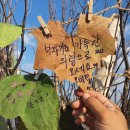 서동생활공원 옆 이미지