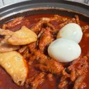 신당동떡볶이 이미지