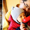 한화리조트백암온천온천학습관 Daum카페