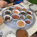 조양상회 이미지
