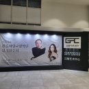 교향악단 제125회 정기연주회 이미지