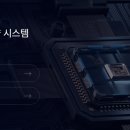 앰코 (M-CO) 이미지