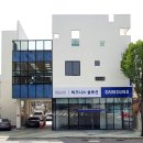 주식회사유투 네이버블로그