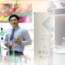 주식회사 러쉬코리아 네이버블로그