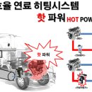 제이앤제이상사 이미지