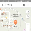 두리 락 이미지