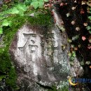 동부6리 Daum카페