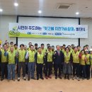 무등자전거 이미지