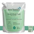 ECO모텔