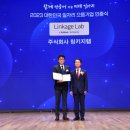 링키지 이미지