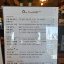 오라에스프레소 이미지