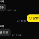 윤군