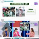 대박꽈배기 OSEN