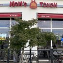 첫마을치과의원 이미지