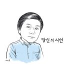 더테크 이미지