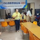 팔달경로당 이미지