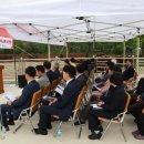 양산축산 미디어투데이