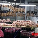 화인코리아 이미지