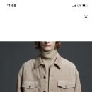 롯데이천질스튜어트뉴욕
