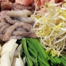 종화식당