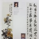 일야몽 이미지