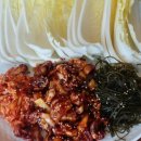 바지라기 이미지