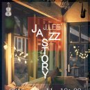 캐롤커피 이미지