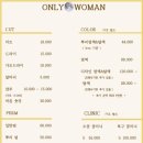 더:문헤어 이미지