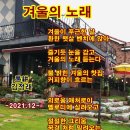 우경 이미지