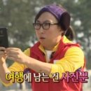 대구우리투어