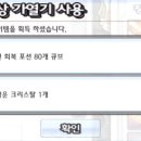 청연 - 기장군 정관로 574 | 청연