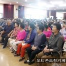 오티콘 보청기 계양센터 이미지