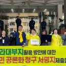 탐라대학교 이미지