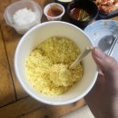 방곡수육전골 이미지