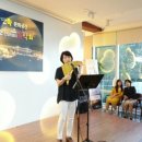 국제대교 쉼터 이미지