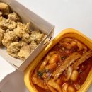 치킨플러스 연수점 이미지