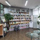희망 Library Center 이미지