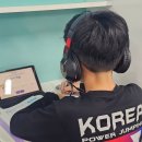 정쌤영어교습소 - 구로구 중앙로3길 12 | 정쌤영어교습소