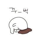 데시데로 이미지